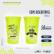 COPO DESCARTÁVEL 700ml NEON Personalizado