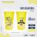 COPO DESCARTÁVEL 700ml NEON Personalizado