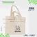 Sacola Ecobag Algodão Crú