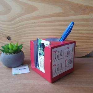 CALENDÁRIO DE MESA Simples | Cubo 8X8cm | com Verniz