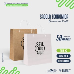 Sacola Econômica em Papel com Silk M2 31x33cm Branca Offset 120g ou Natural Kraft 130g M2 31x33x12,5cm Silk Monocromático   LINHA ECONÔMICA